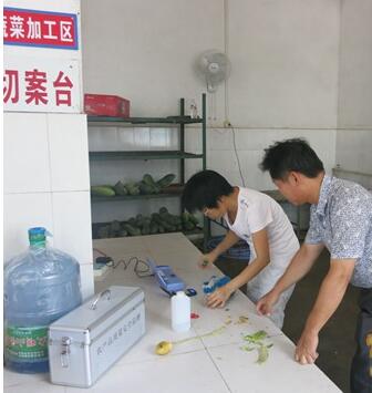 農(nóng)殘檢測(cè) 農(nóng)殘檢測(cè)