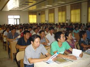 福建順昌縣舉辦農殘檢測技術培訓班